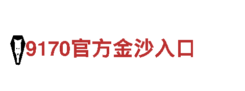 专业人力管理公司6566体育，助您招聘顺畅